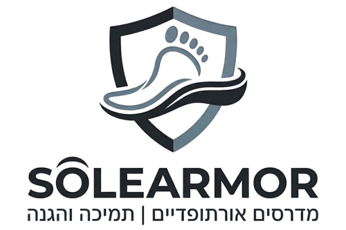 SoleArmor